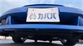 2002 Subaru Legacy Touring Wagon