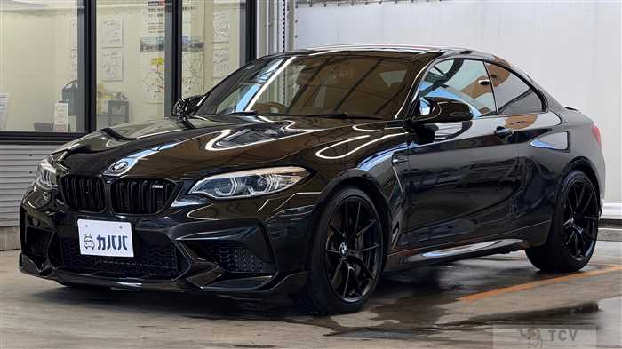 2020 BMW BMW Others