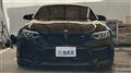 2020 BMW BMW Others