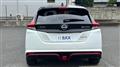 2023 Nissan Leaf