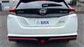 2023 Nissan Leaf