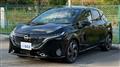 2022 Nissan Note