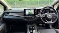 2022 Nissan Note