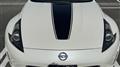 2018 Nissan Fairlady Z
