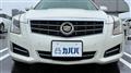 2014 Cadillac ATS