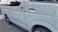 2025 Toyota Hiace Van