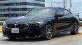 2019 BMW 8 Series