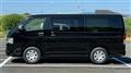 2026 Toyota Hiace Van