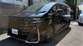 2025 Toyota Vellfire