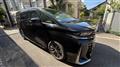 2025 Toyota Vellfire