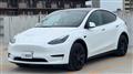 2023 Tesla Motors Others
