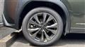 2020 Lexus UX