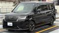 2024 Honda Step WGN