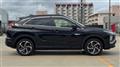 2022 Mitsubishi Mitsubishi Others