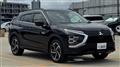 2022 Mitsubishi Mitsubishi Others