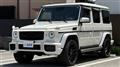 2016 Mercedes-Benz G-Class