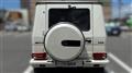 2016 Mercedes-Benz G-Class
