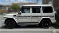2016 Mercedes-Benz G-Class