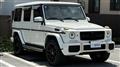 2016 Mercedes-Benz G-Class