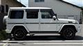 2016 Mercedes-Benz G-Class