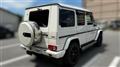 2016 Mercedes-Benz G-Class