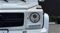 2016 Mercedes-Benz G-Class