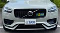 2021 Volvo XC90