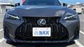 2022 Lexus IS
