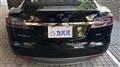 2015 Tesla Motors Others