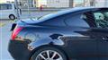 2013 Nissan Skyline Coupe