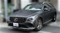 2018 Mercedes-Benz GLC-Class