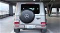 2024 Mercedes-Benz G-Class