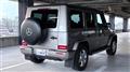 2024 Mercedes-Benz G-Class