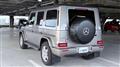 2024 Mercedes-Benz G-Class