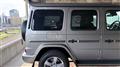 2024 Mercedes-Benz G-Class