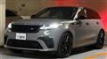 2020 Land Rover Range Rover Velar