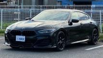 2023 BMW 8 Series