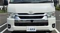 2025 Toyota Hiace Van