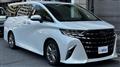2025 Toyota Alphard
