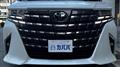 2025 Toyota Alphard