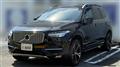 2018 Volvo XC90