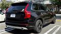 2018 Volvo XC90