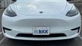 2022 Tesla Motors Others