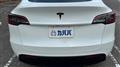 2022 Tesla Motors Others