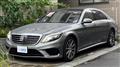 2014 Mercedes-Benz S-Class