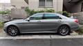 2014 Mercedes-Benz S-Class