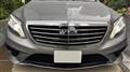 2014 Mercedes-Benz S-Class
