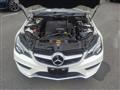 2015 Mercedes-Benz E-Class