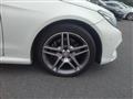 2015 Mercedes-Benz E-Class