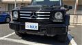 2017 Mercedes-Benz G-Class